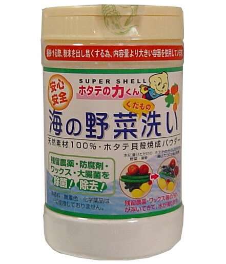 20150803003953.jpg