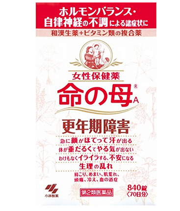 20151026084541.jpg