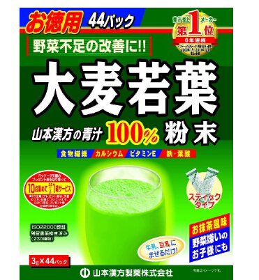 华西村人均收入_欧美 人均巧克力销量(2)