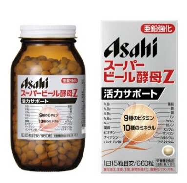 20160414085026.jpg