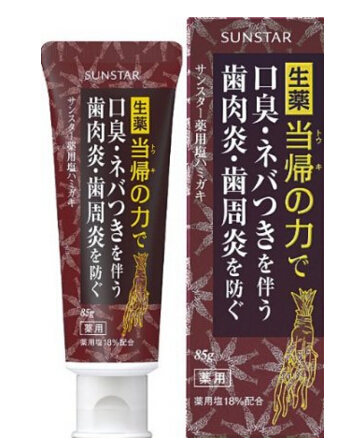 日亚什么值得买！日本亚马逊值得买的10款日本人气牙膏