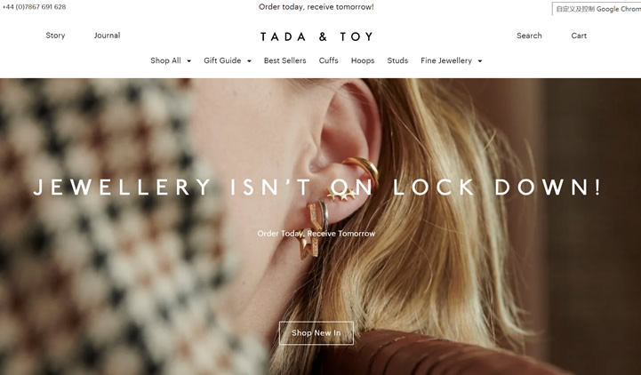 Tada&Toy英国官网