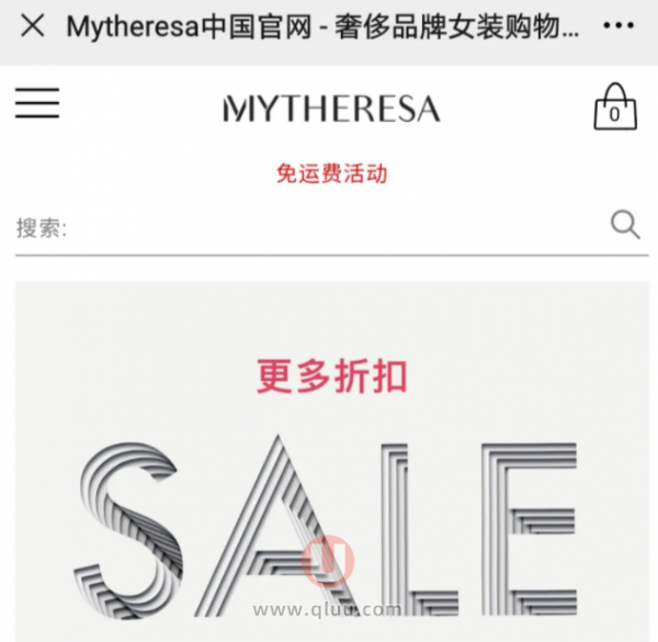 Mytheresa网站官网中文版入口