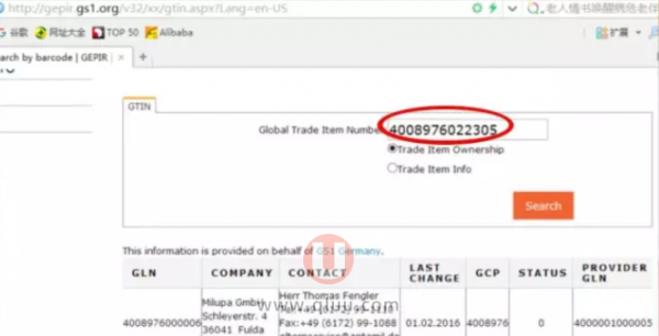 中智AI代理真假查询这事儿，我踩过的坑你们可别再踩了！