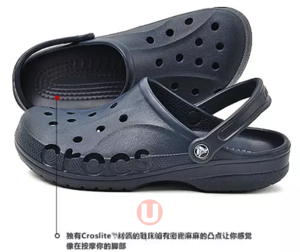 2、crocs真假：如何辨别真假十字鞋？ 