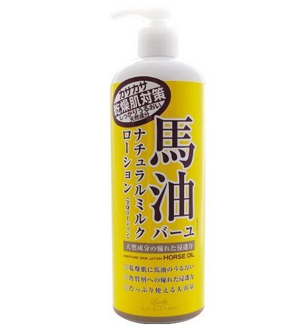 北海道马油日淘loshi北海道天然滋润保湿马油身体乳485ml