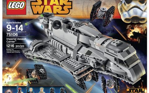 lego 75106 乐高星球大战系列帝国攻击运输舰