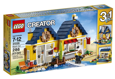 再降近2刀lego31035乐高创意系列之海边小屋