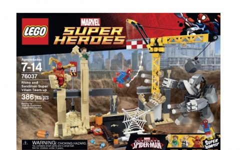 lego 乐高 76037 蝙蝠侠之超级恶霸大集结