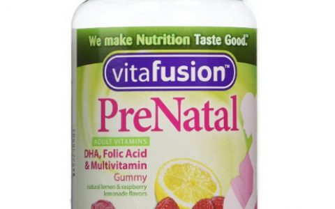 vitafusion prenatal 孕妇维生素小熊软糖90粒