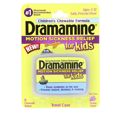 凑单新低dramamine儿童缓解晕车晕机药葡萄味咀嚼片8片