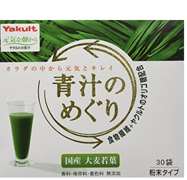 yakult 养乐多 乳酸菌大麦若叶青汁粉 7.5g*30袋