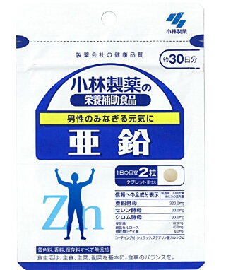 近期好价,kobayashi 小林制药 有机锌 男士营养辅助品 60片