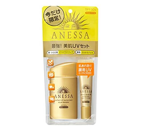 好用的防晒霜脸部专用 20170416143727.jpg