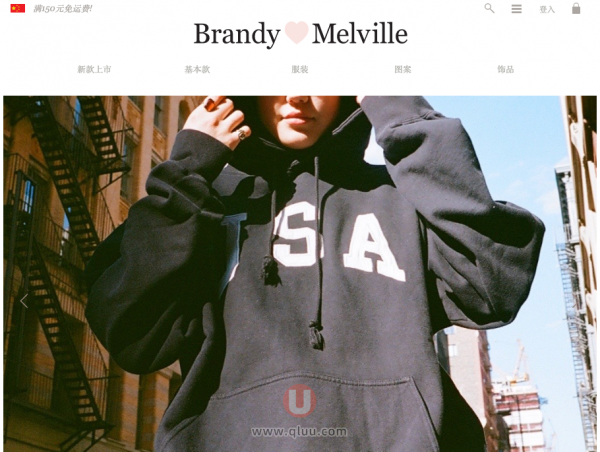 brandy melville中国官网地址入口