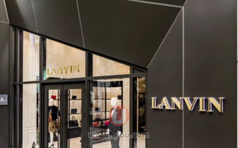 lanvin是什么牌子哪里买最便宜?