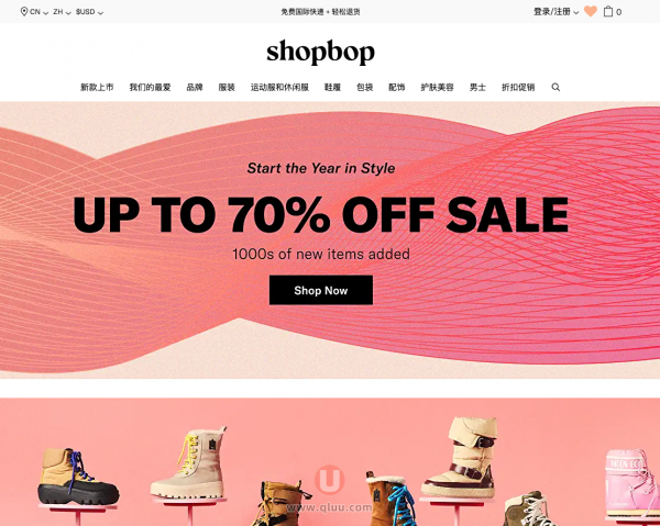 shopbop海淘网站网址