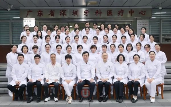 南方医科大学深圳口腔医院举办“5·12”国际护士节表彰大会