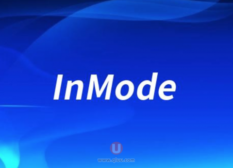 金泰拉皮肤科的InMode技术怎么样