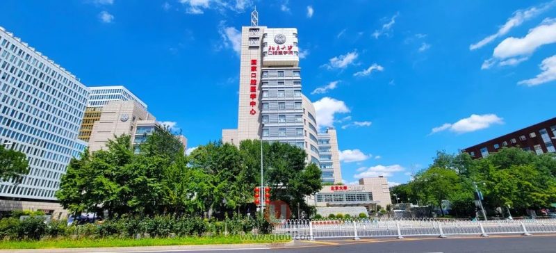 **看牙攻略指南