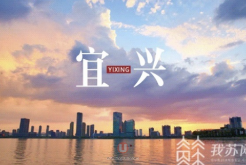 宜兴根管治疗医院排名榜前五名单发布