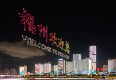 福州镶牙哪家医院好？排名前十名单公布