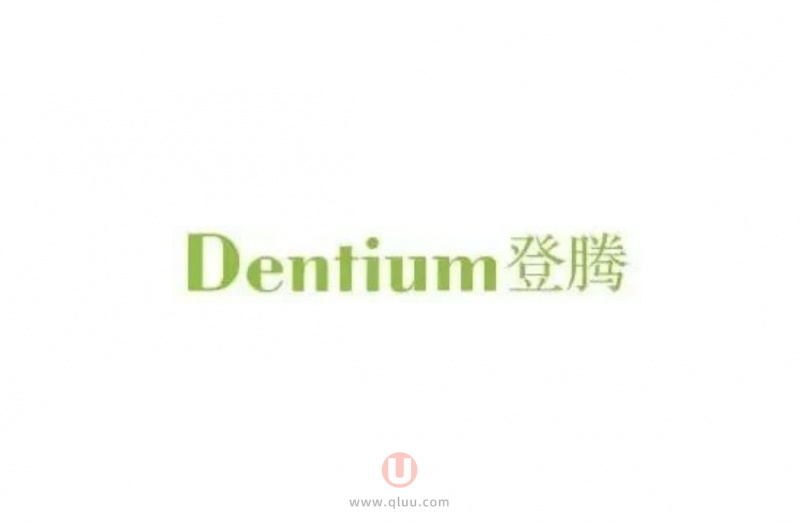 不是别的种植牙品牌用不起是韩国登腾更有性价比