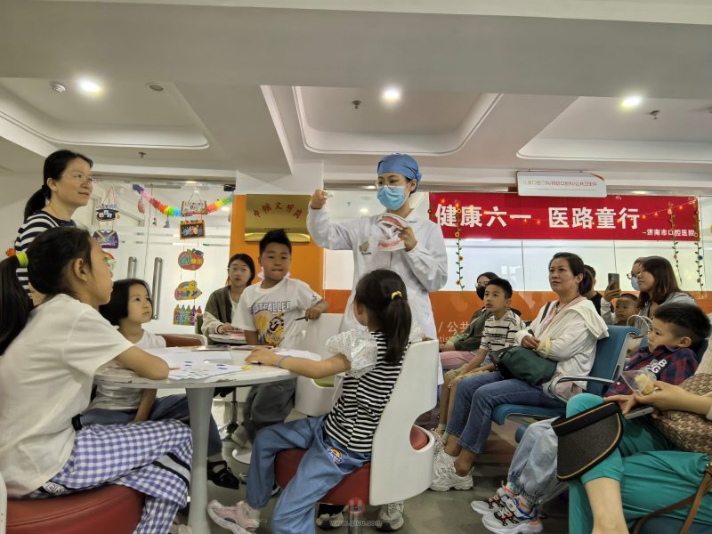 济南**腔医院开展庆六一儿童节活动