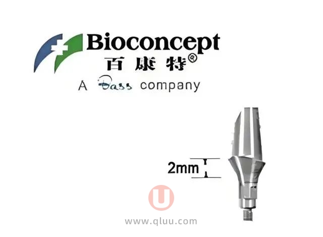 百康特种植体怎么样？质量口碑好不好？