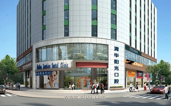 清华阳光口腔怎么样？是正规牙科连锁吗？