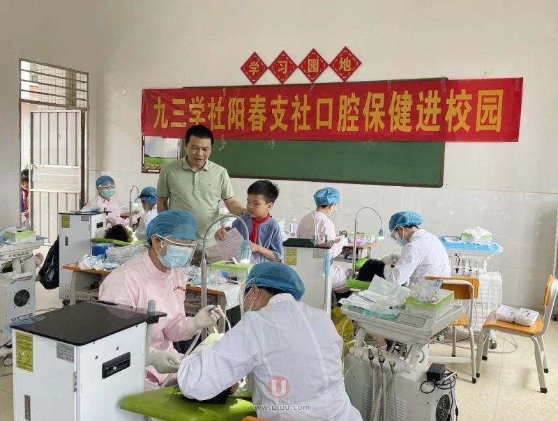 阳春**腔医院开展口腔保健进校园活动