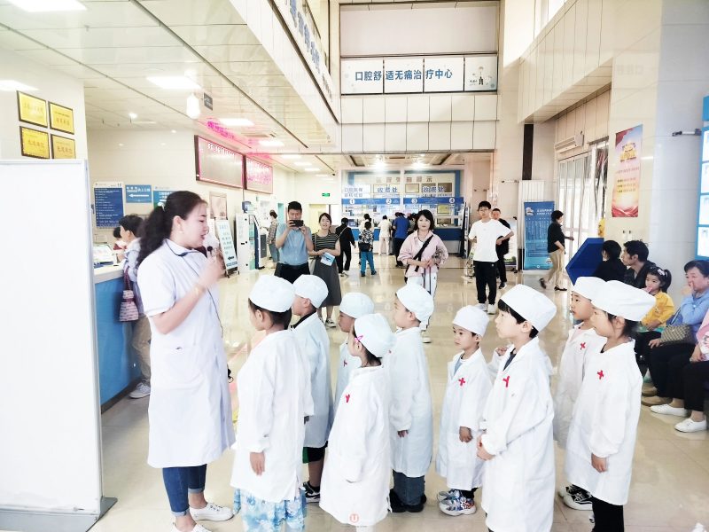 宝鸡**腔医院小小牙医职业体验活动介绍
