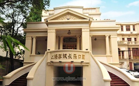 厚诚口腔怎么样？是正规牙科连锁吗？