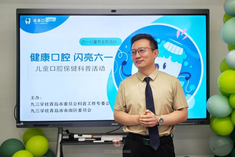 亚泰口腔举办“健康口腔、闪亮六一”儿童口腔保健科普活动