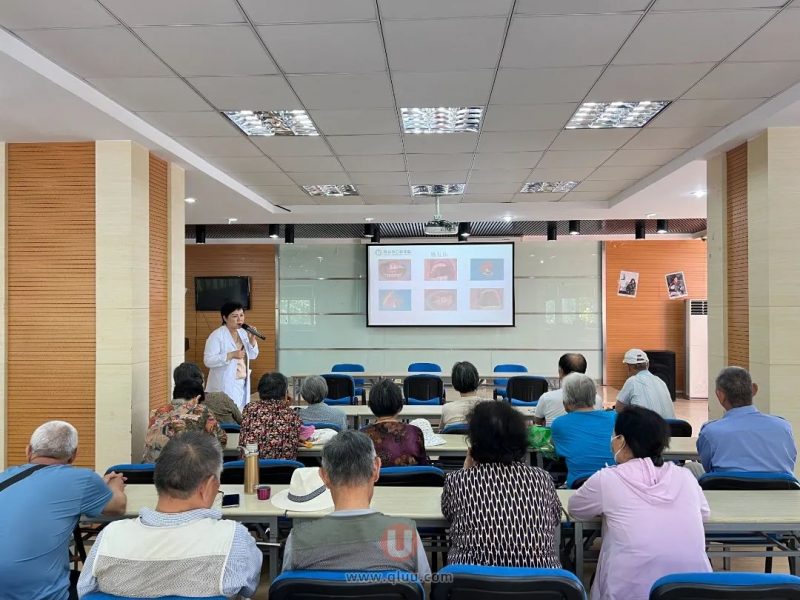 青岛**腔医院云霄路门诊 “全民爱牙”老年人口腔义诊活动