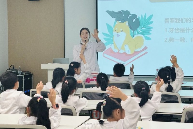 杭州萧山儿童口腔医院研学活动介绍