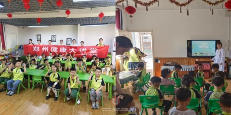 **“六一”系列活动介绍