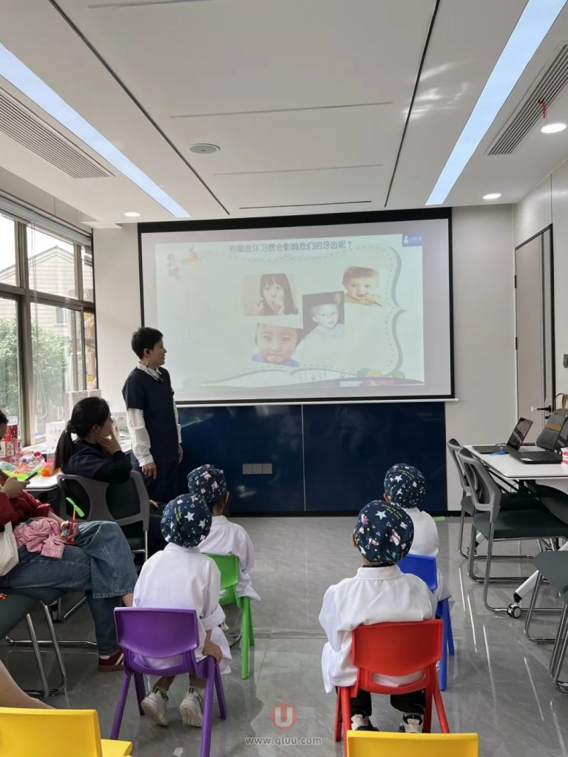 众齿康口腔小小牙医体验活动