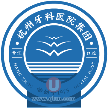 杭州牙科医院是公立还是私立？