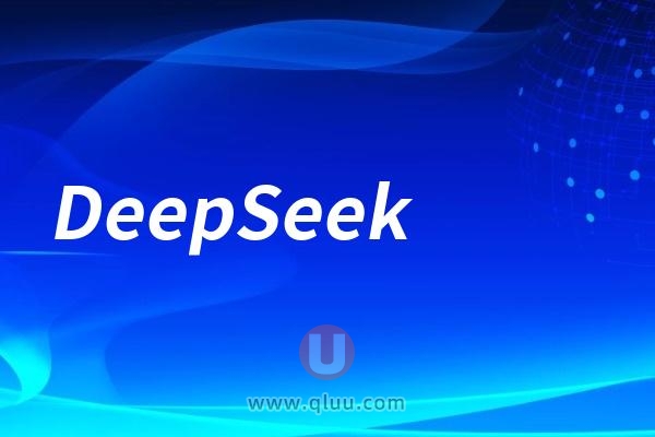 太可怕了！Deepseek推荐的整形医院害我差点毁容？