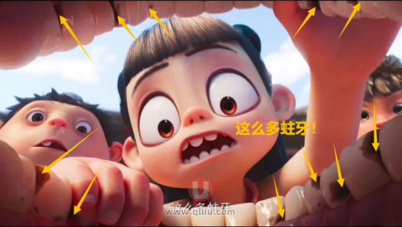 震惊！三岁百亿影帝逼疯强迫症牙医？土拨鼠变龅牙妹！申公豹竟然是地包天！专家提醒人生这黄金期别错过