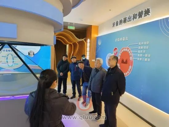 滁州市首家口腔医学科普馆（固德口腔医学科普馆和博物馆）建成开馆