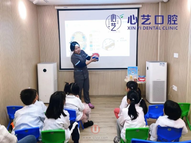 广州心艺口腔开展“小小牙医”活动