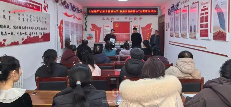 赤峰团圆口腔医院开展“口腔义诊进社区 健康科普暖民心”志愿服务活动